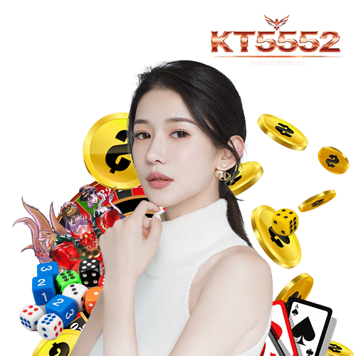 kt5552 แทงบอลออนไลน์